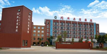 华中地区“实力最强”的3所医学院,究竟谁更胜一筹?