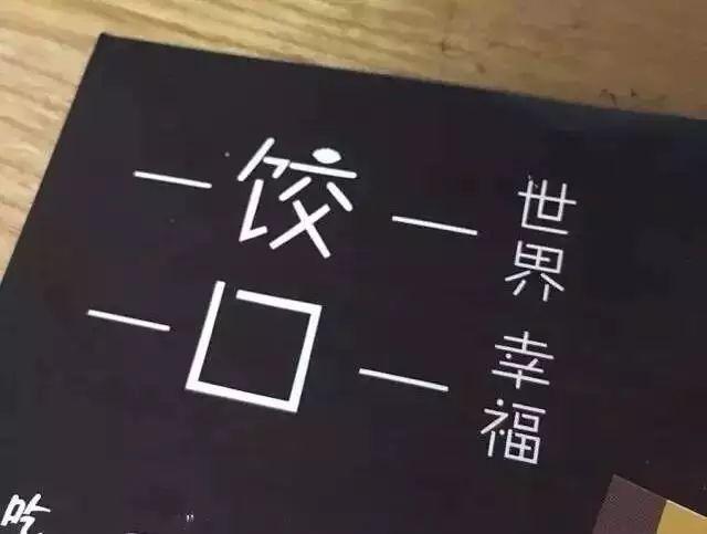 做外卖不懂运营,不懂外卖运营能做外卖吗