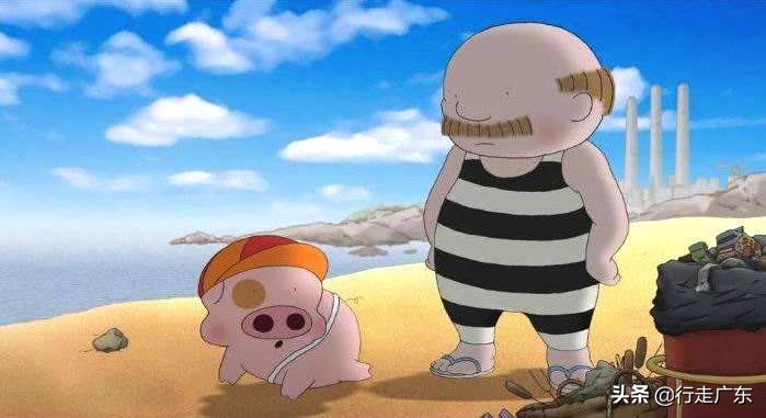 麦兜香港旅游攻略,香港旅游市井