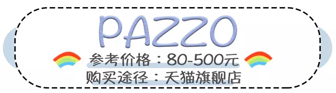快时尚是品牌服装吗,快时尚是一流的款式