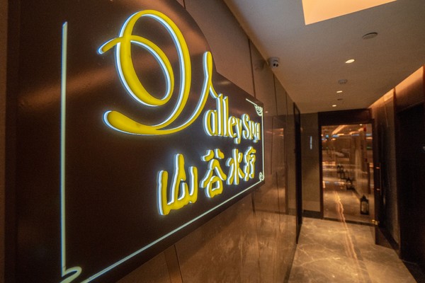 广州白水寨嘉华温泉酒店附近游玩,广州白水寨嘉华温泉酒店亲水房