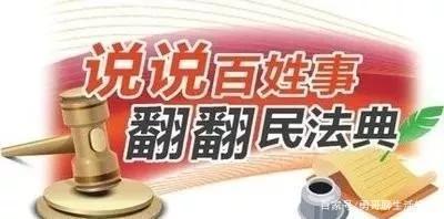 物业保洁在小区要交物业费,物业保洁员对业主负责什么