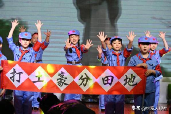 永远跟党走奋斗新征程小学版,永远跟党走启航新征程心得