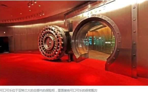 1975年荷兰*麻大**合法化，赚得盆满钵满，25年后因此还宣布出租监狱