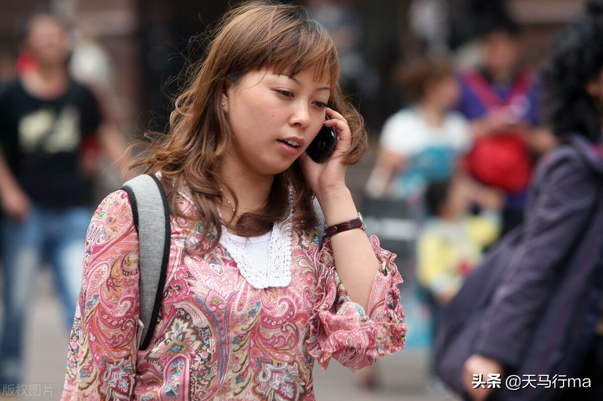 破解密码：一部手机里到底隐藏着多少不为人知的秘密？