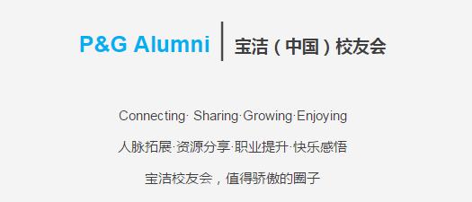 三四线城市消费主力,三四线城镇消费崛起