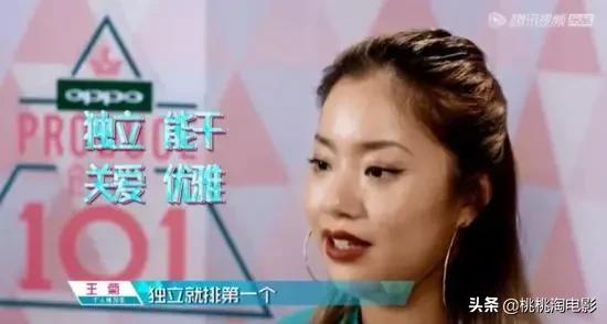 创造营2021免费观看完整版视频,创造营2021免费观看完整版流畅