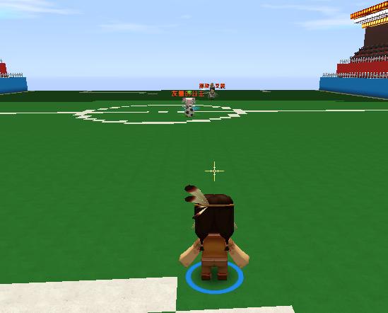 足球比赛迷你世界,迷你世界足球赛