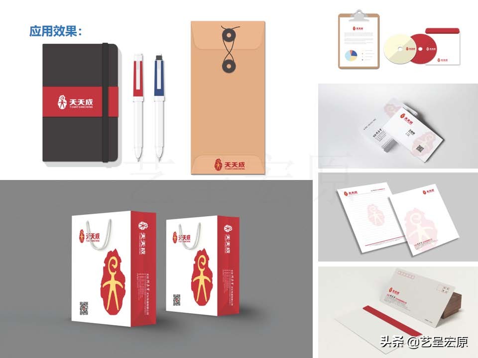 logo标志设计的八个注意事项,标志logo设计方案