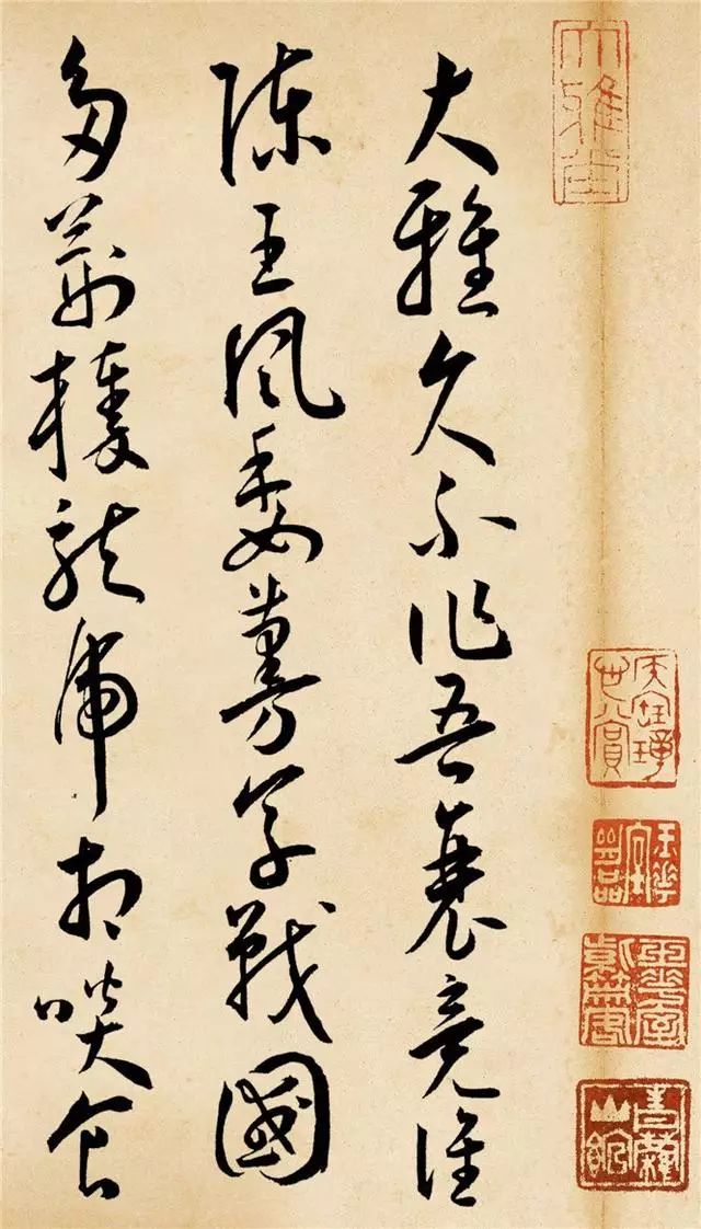 王宠草书字帖大全购买,王宠草书李白诗卷释文