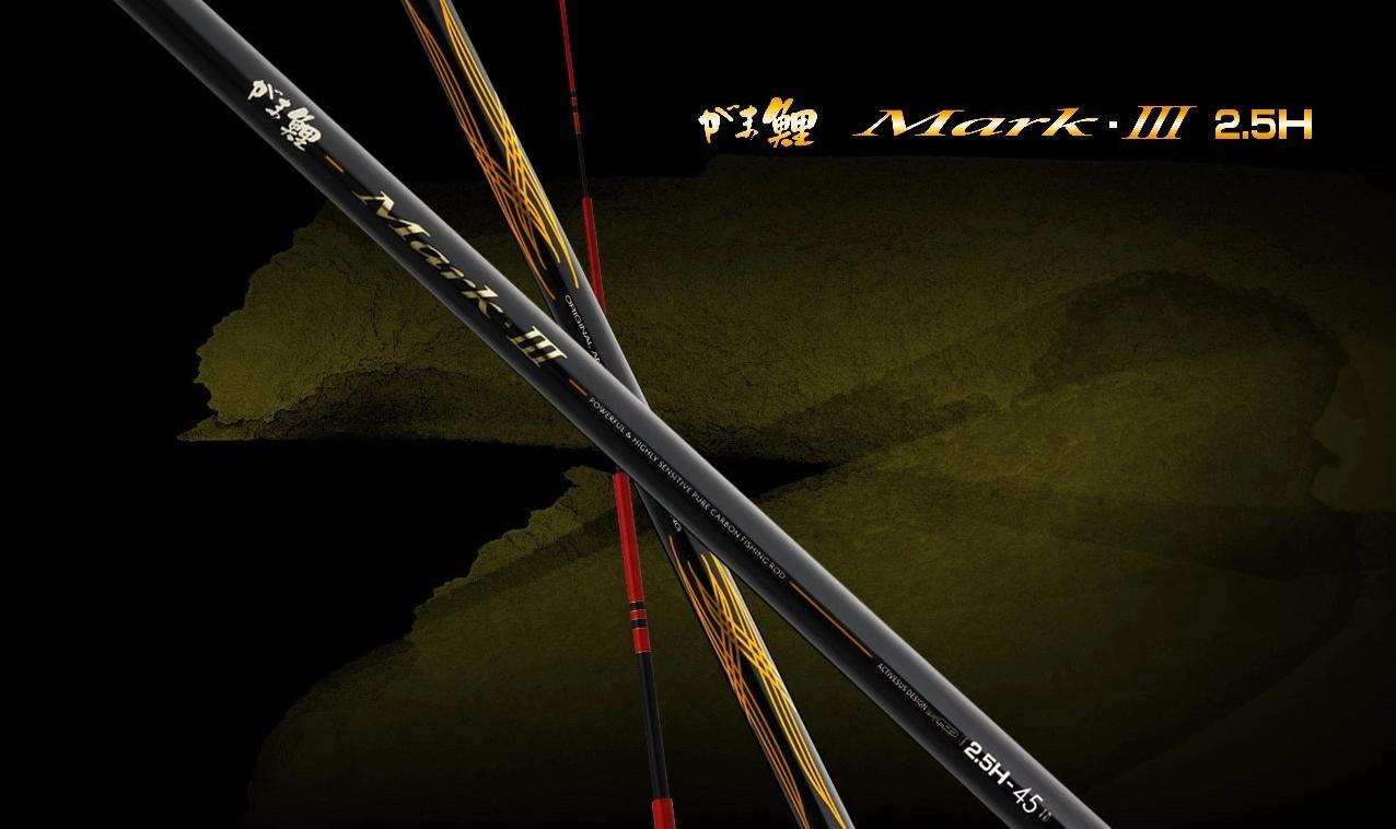 中日渔具鱼竿,中日鱼竿尺寸不一样吗