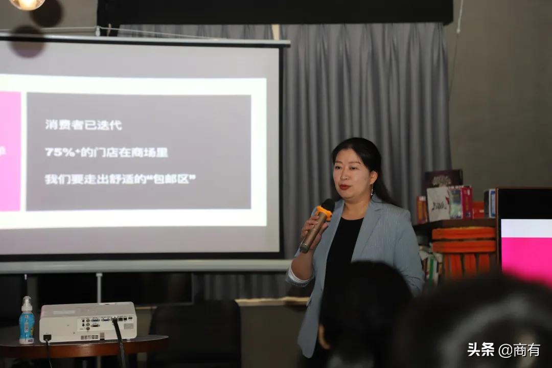 和企业大咖一起感知品牌魅力提升,与头部企业合作共赢的创新模式