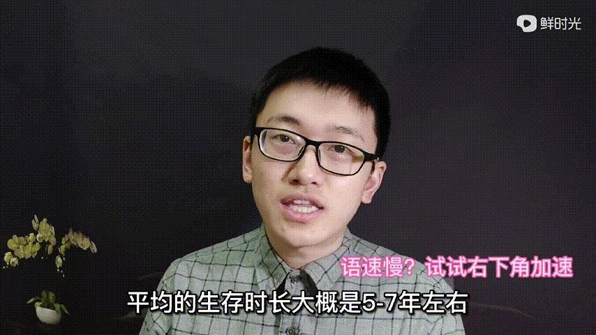 中国有多少重大慢性病人,中国有多少人有比较严重的疾病