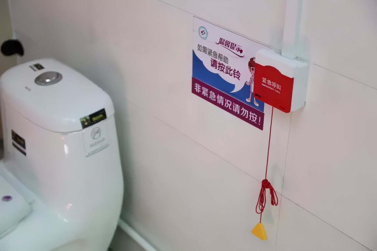 医疗卫生满意度调查,2024年深圳市公立医院满意度