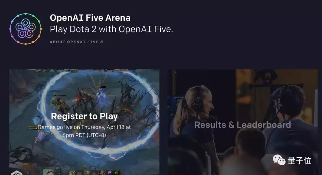 dota2ti2世界总决赛视频,dota2世界冠军被ai打败