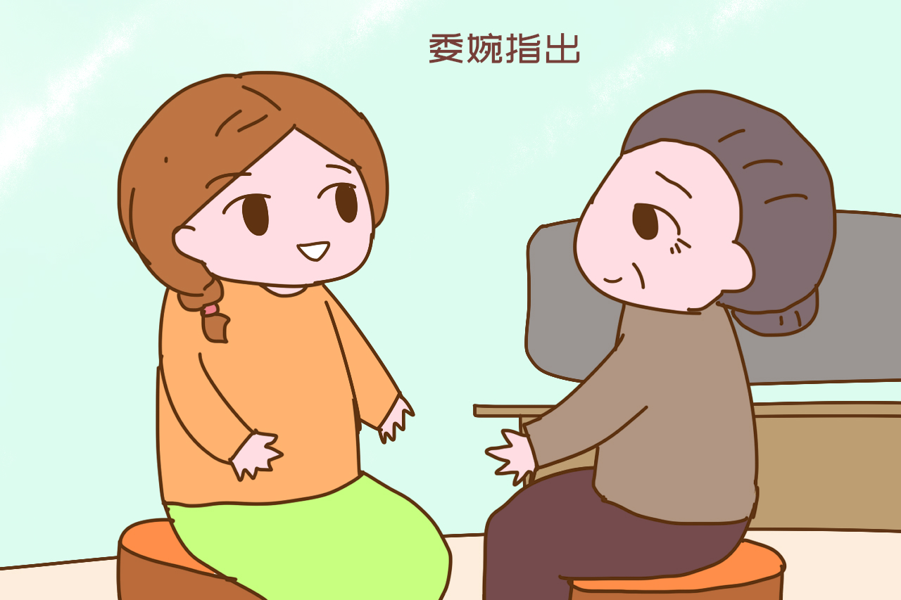 老婆怀孕了非常讨厌我,媳妇怀孕了婆婆做的饭不好怎么办