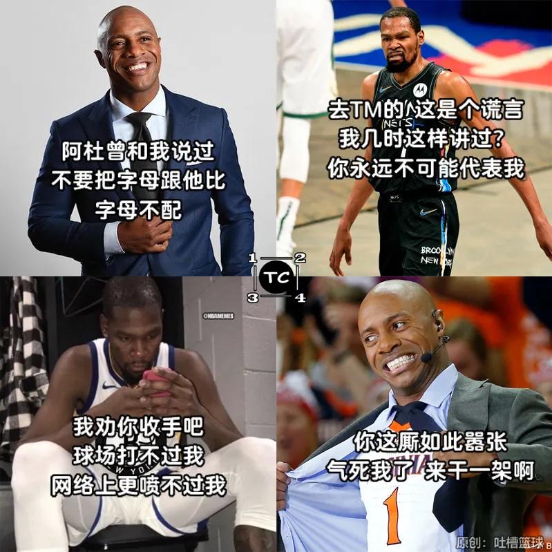 这才叫专业篮球,克莱跑位