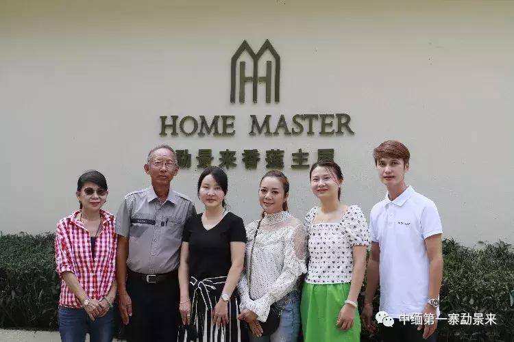 泰国顶级睡莲博士Dr.Nopchai版纳行，被勐景来圈粉