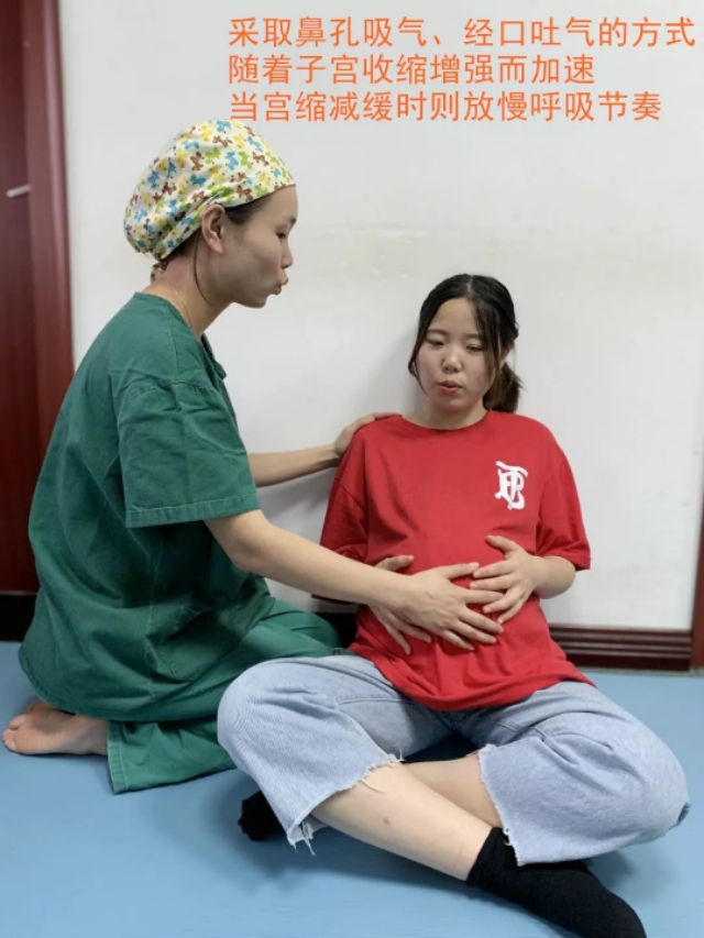 助产士拉玛泽呼吸法宣传,助产士如何指导分娩