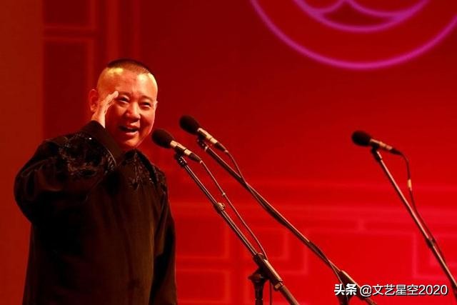 郭德纲相声抖包袱技巧大全,郭德纲相声抖包袱技巧