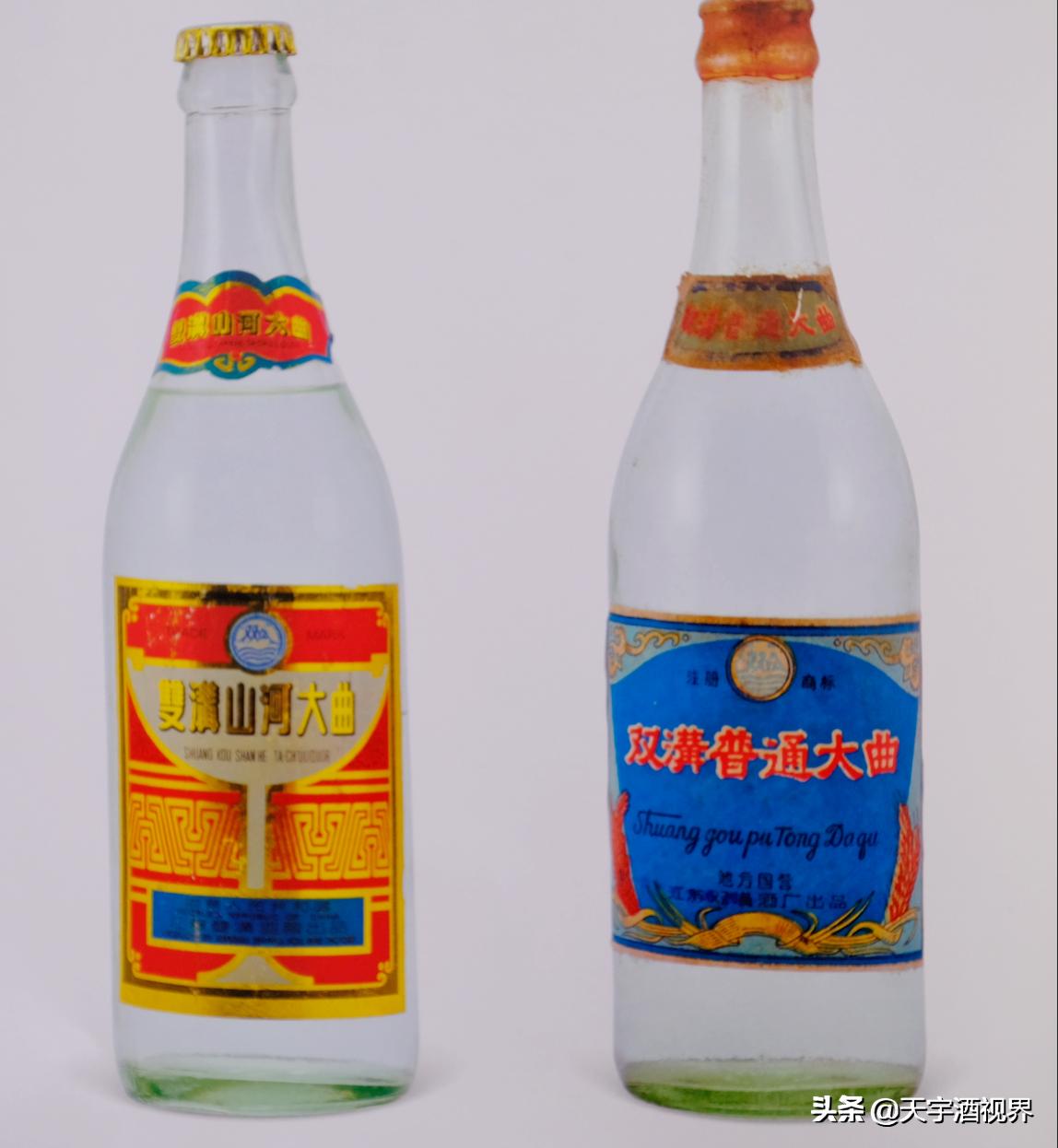 中国名酒双沟大曲,中国名酒双沟大曲46度陈酒