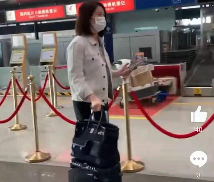 袁咏仪购物狂,袁咏仪向宋佳炫耀包