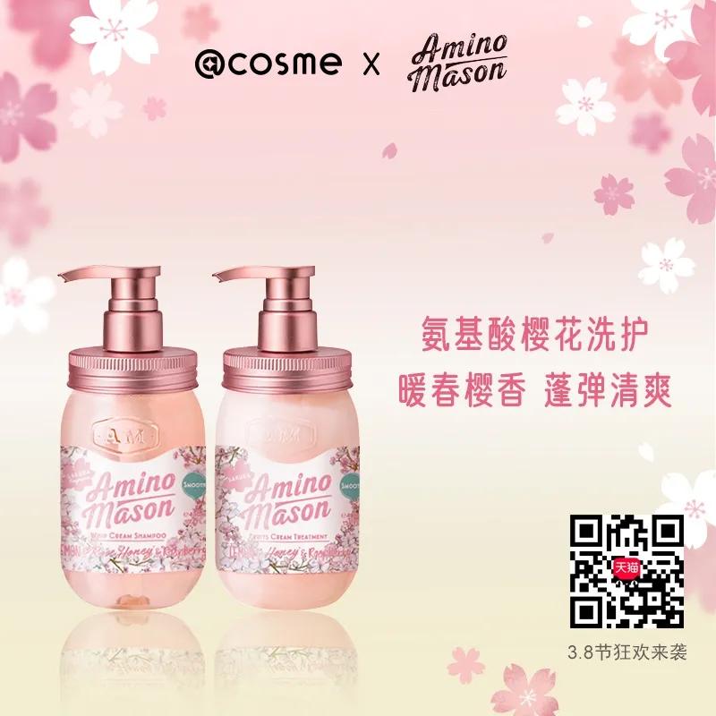 戴口罩百利无害？28岁后女生要注意起来了