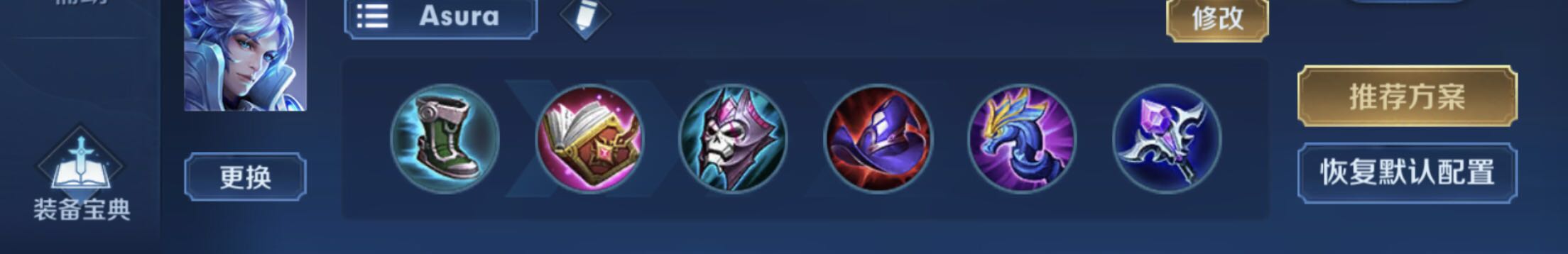 王者荣耀诸葛亮纯输出流,王者荣耀诸葛亮的技能变弱了吗