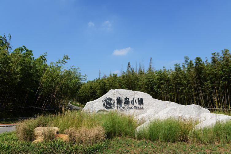 精装修震惊业界、物业费高到离谱，万科还能在青岛“活下去”吗