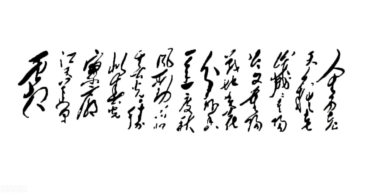 菊花中国文化演变,菊花在诗史上的出现