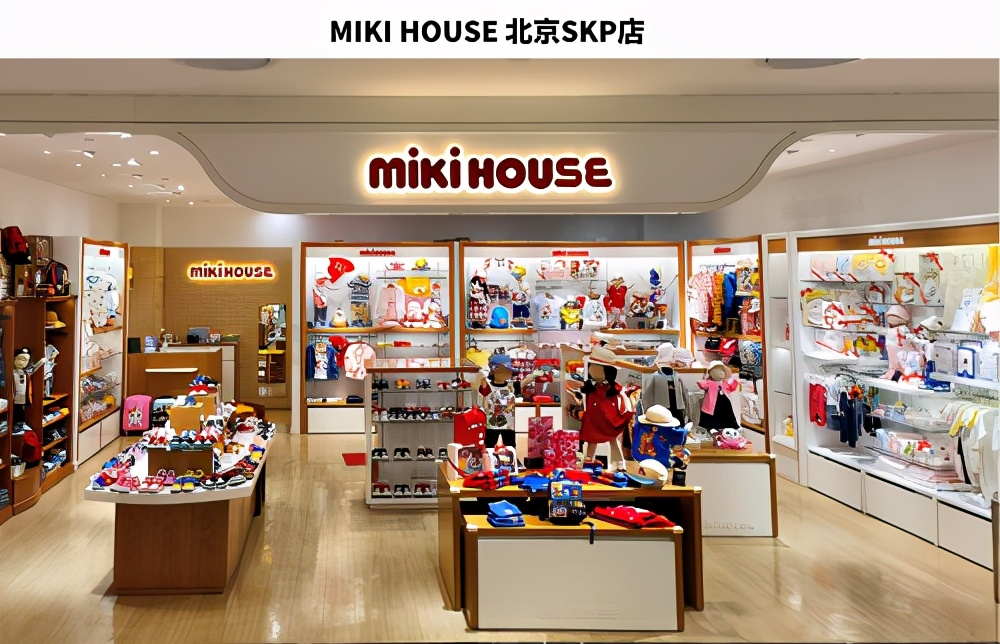 MIKIHOUSE入驻宁波阪急和三亚海旅免税城实体店汇总指南