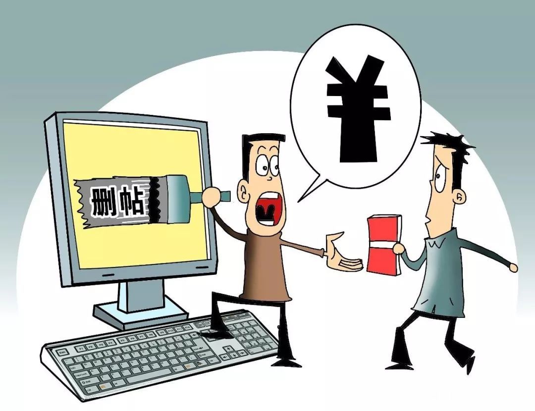 网络舆论水军乱象,网络水军的舆情事件