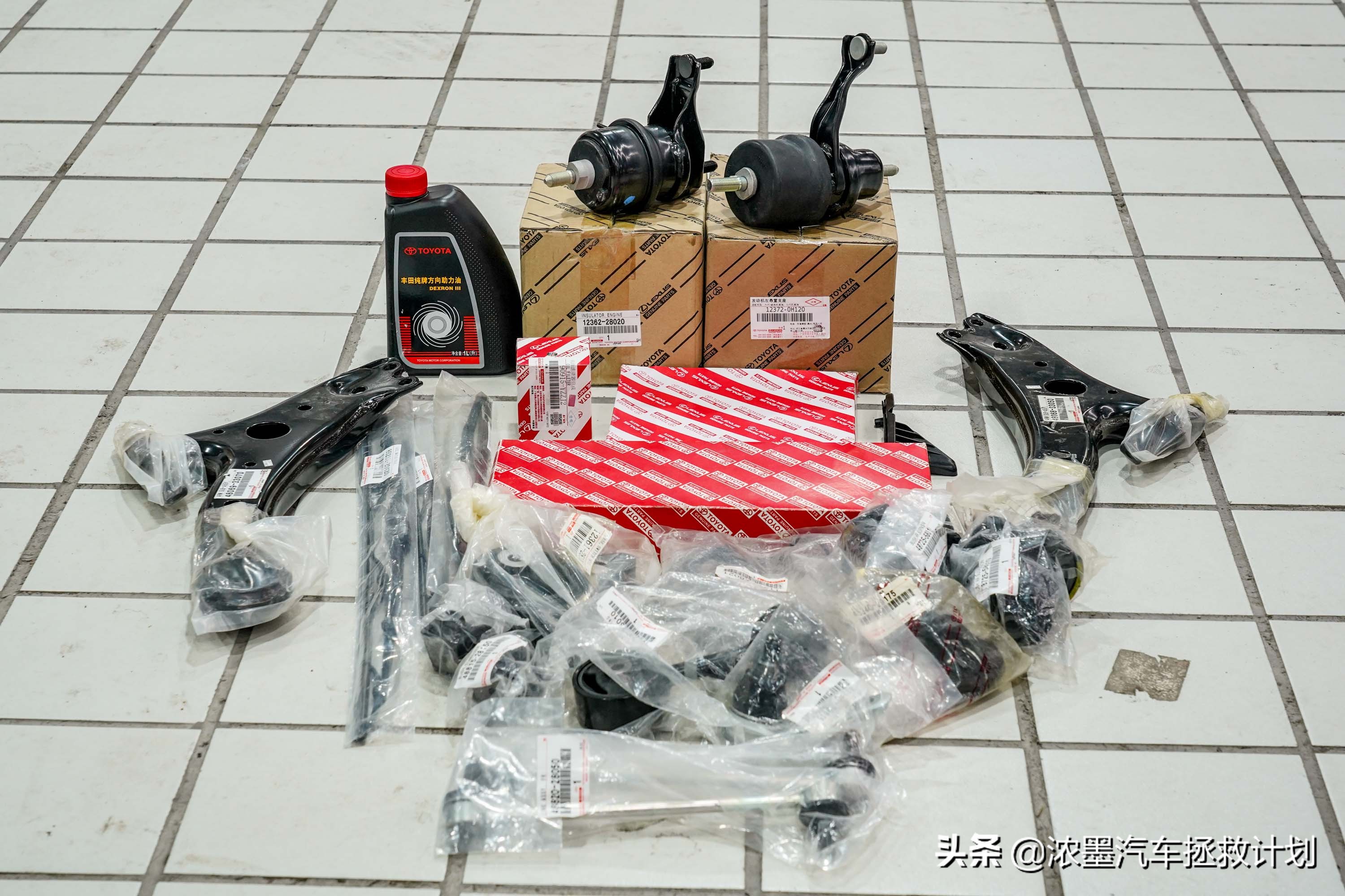 丰田普瑞维亚整备,丰田普瑞维亚第一代改款