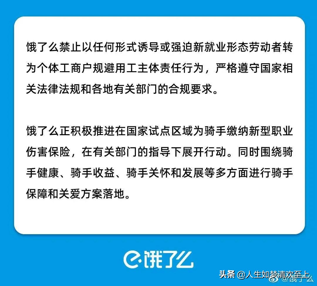 12月国内新闻热点大事件,美国和伊朗新闻热点大事件