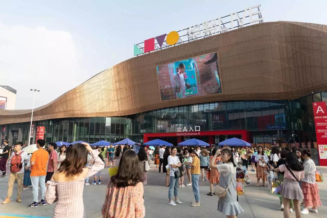 鱼洞华熙潘玮柏,潘玮柏重庆华熙live