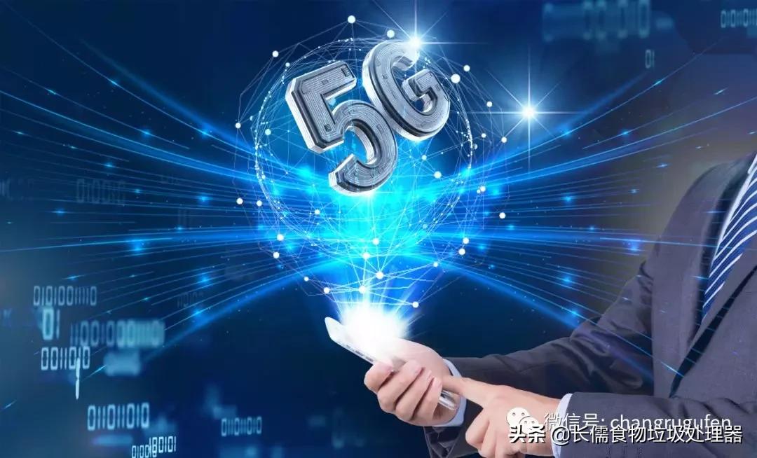 网红直播带货六千多万能赚多少钱,网红直播带货收益如何