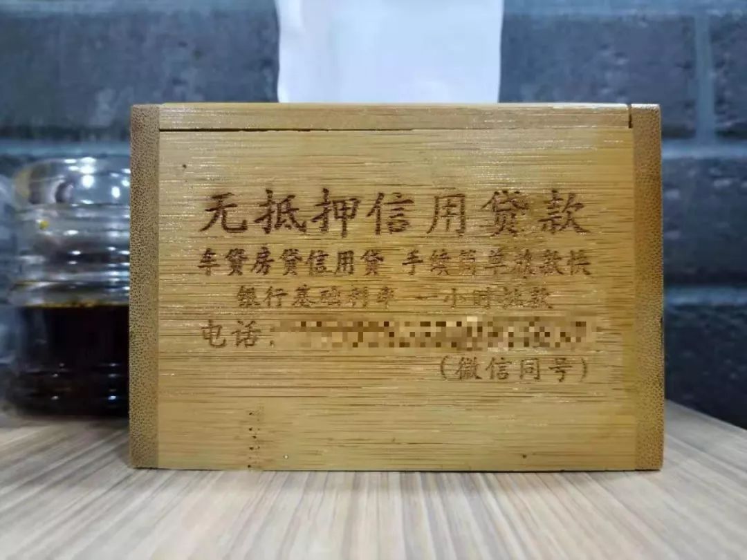 濂囪懇鍧戜汉璁捐,涓烘偍鎻濂楄矾璐疯儗鍚庣殑鐚吇