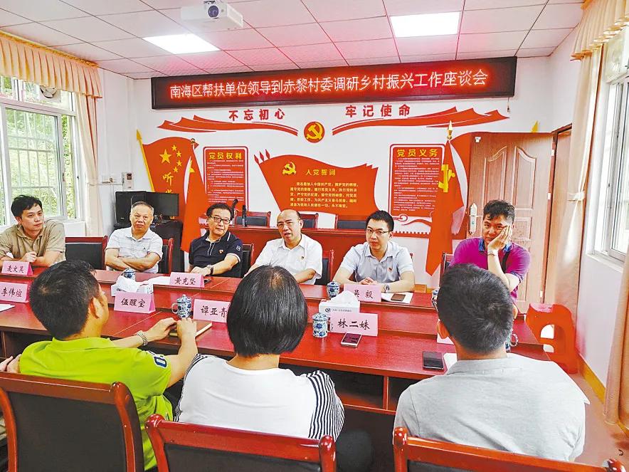 乡镇决战脱贫攻坚新闻报道,脱贫攻坚摘下贫困帽