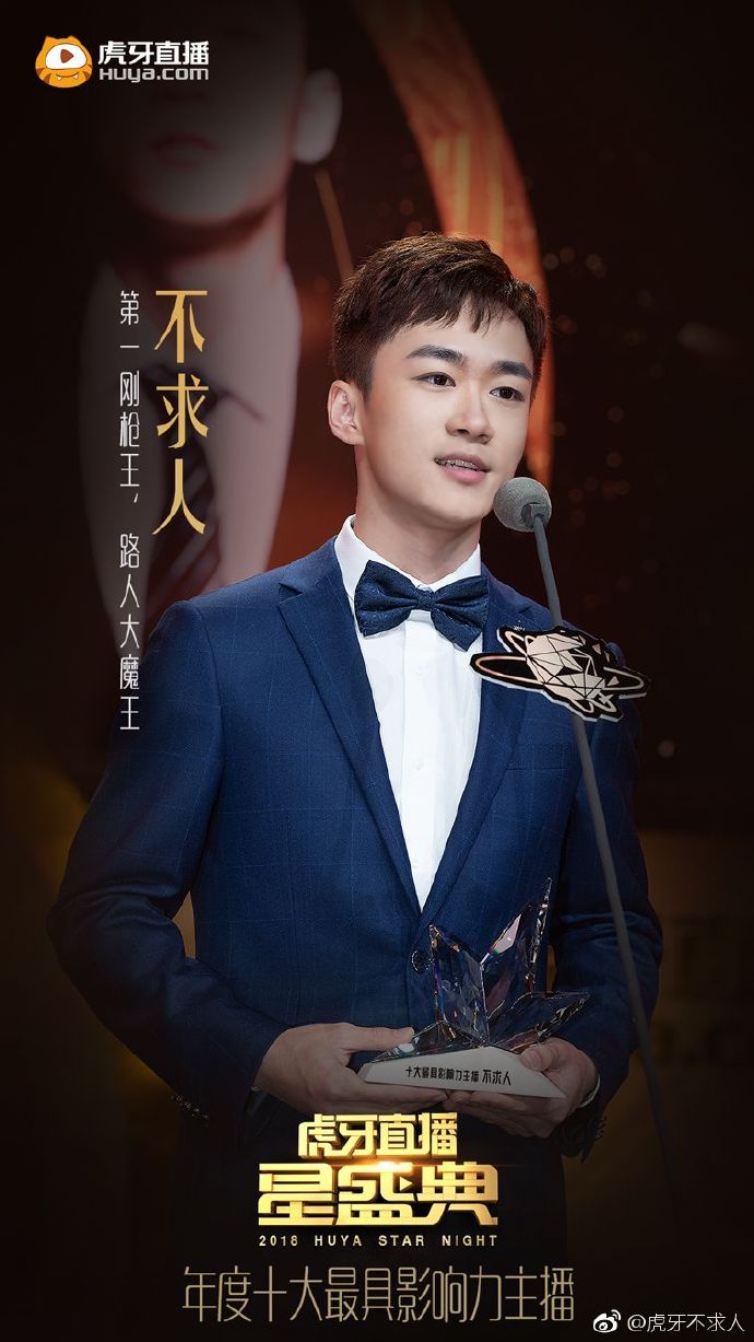 从退役军人到最美粮食人,从退役士兵到合格消防员的经历