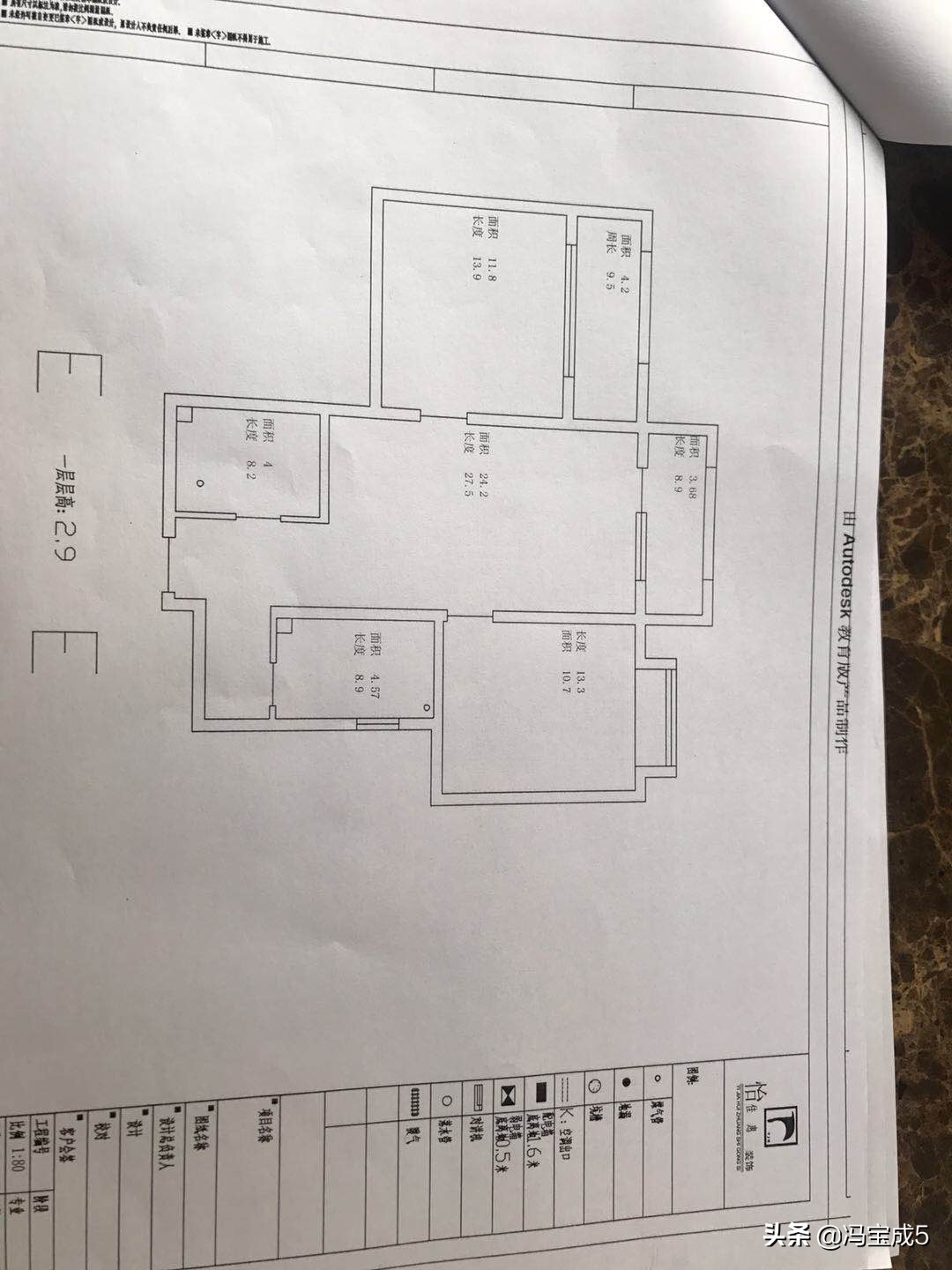 百子湾南磨房石门,百子湾南磨房石门新居