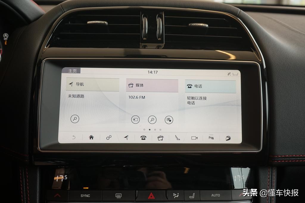 一分钟懂车捷豹f-pace了解一下,捷豹f-pace曜黑运动
