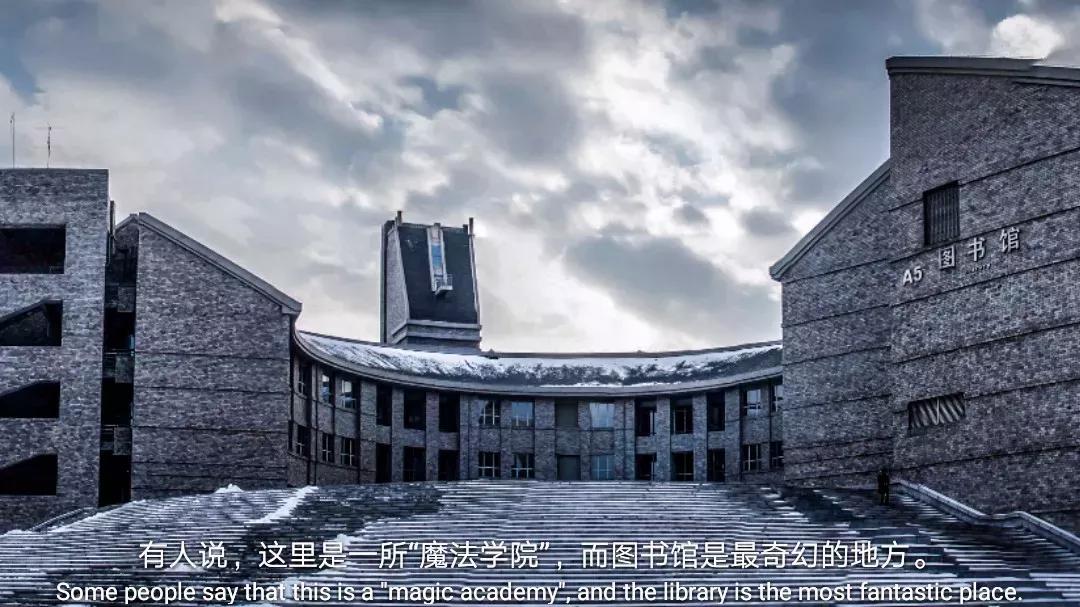 辽宁大连民办大学,大连辽宁二本大学