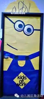 秋季开学教室环境布置,新学期教室布置图片仪式感