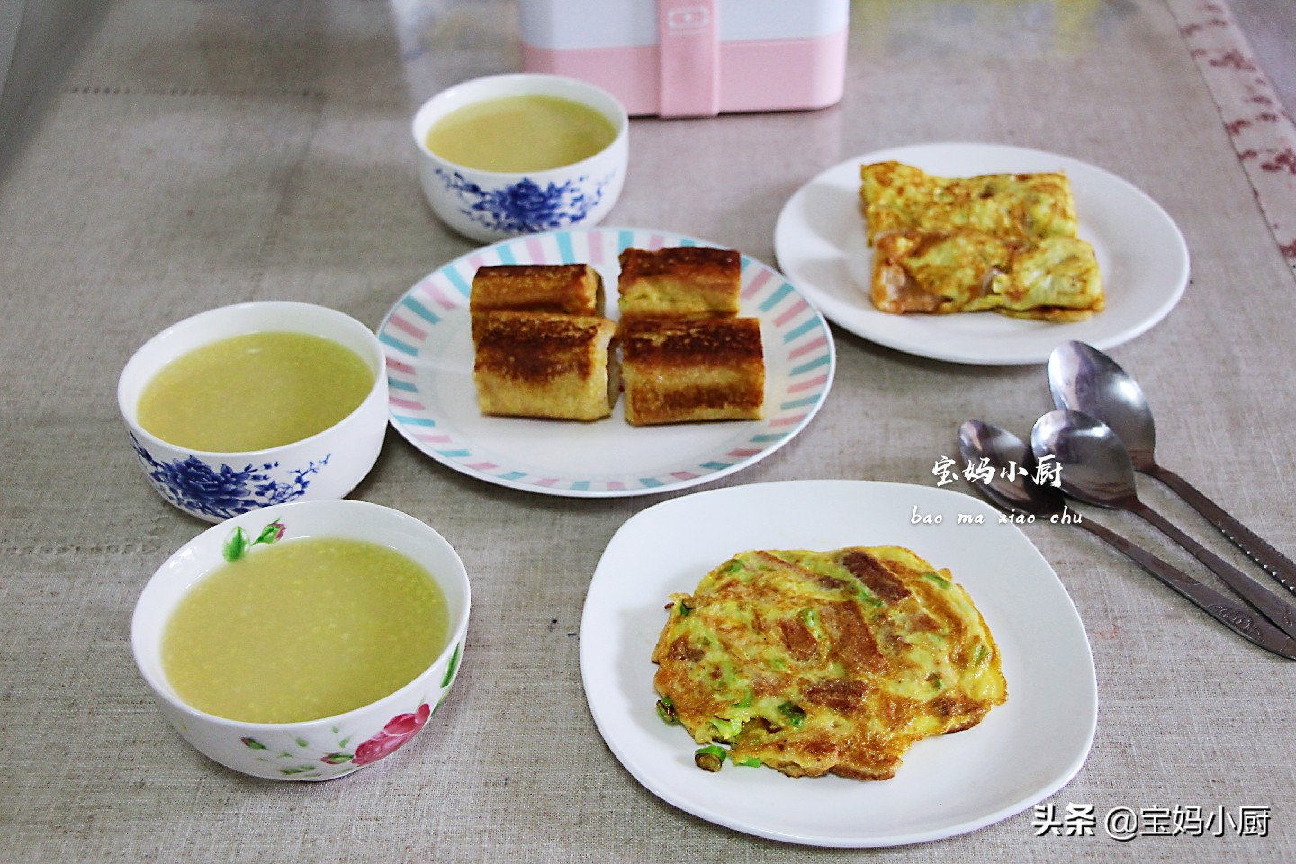 7-12岁儿童一周早餐简单易做法,我家一周早餐食谱一周七天不重样