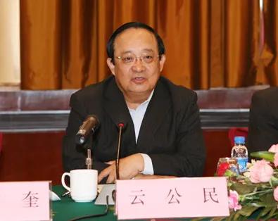 敛财破纪录!自称“桃花源中人”的71岁“老虎”落马后首亮相