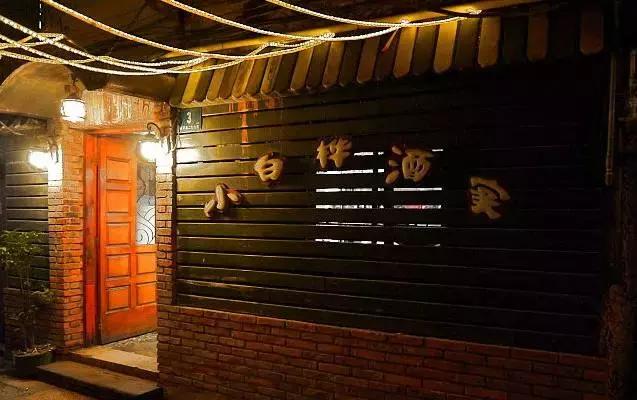 上海滩顶级东北菜,上海滩外滩本帮菜