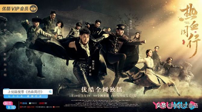 鍏夌华鍜屾厛绂х殑鎴樻枟,鍏夌华涓庢厛绂х殑鐪熷疄浜嬩欢