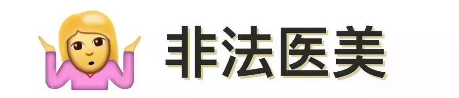 小红书网红景点翻车,小红书红着红着就黄了