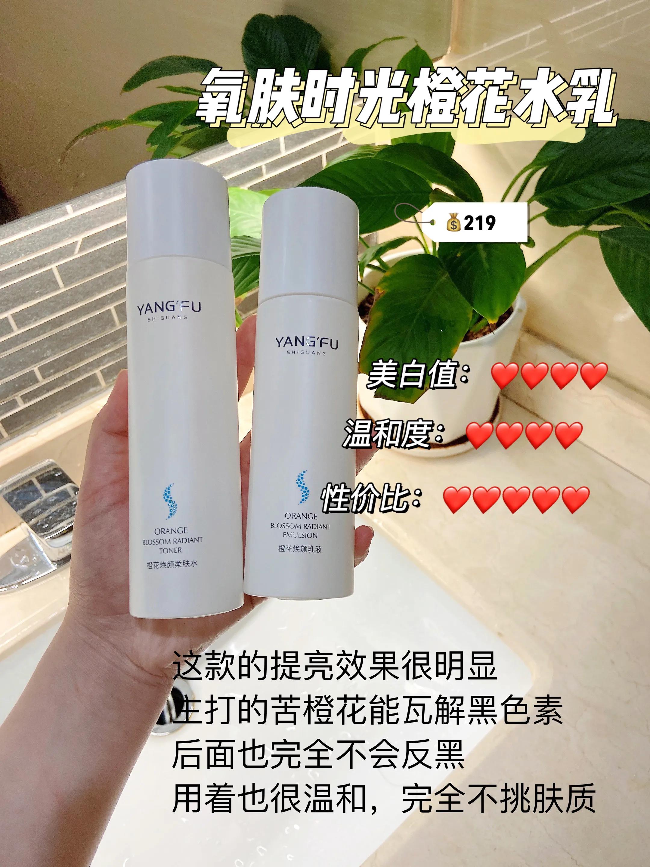 油皮水乳是必备的吗 (油皮的水乳)