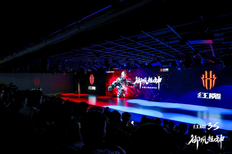 性能王者更是4800万像素夜景之王,红魔3S定义游戏手机标准